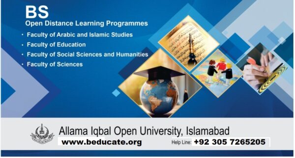 BS All Courses
